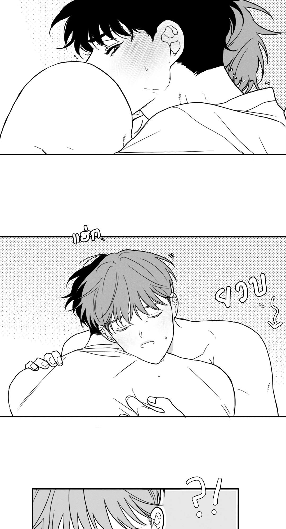 หน้า 36