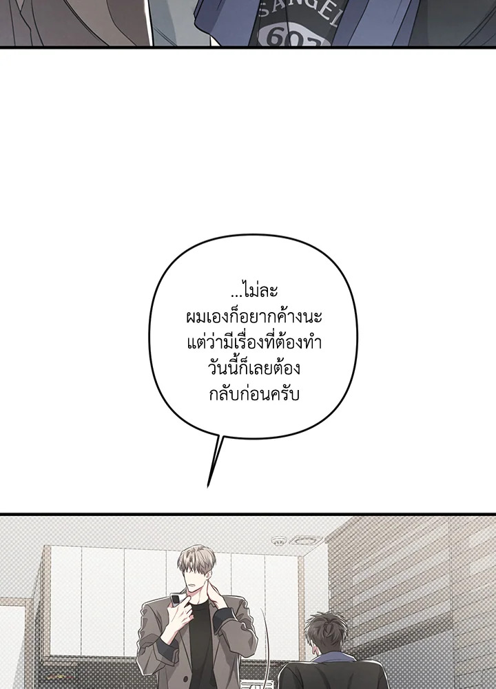 หน้า 64