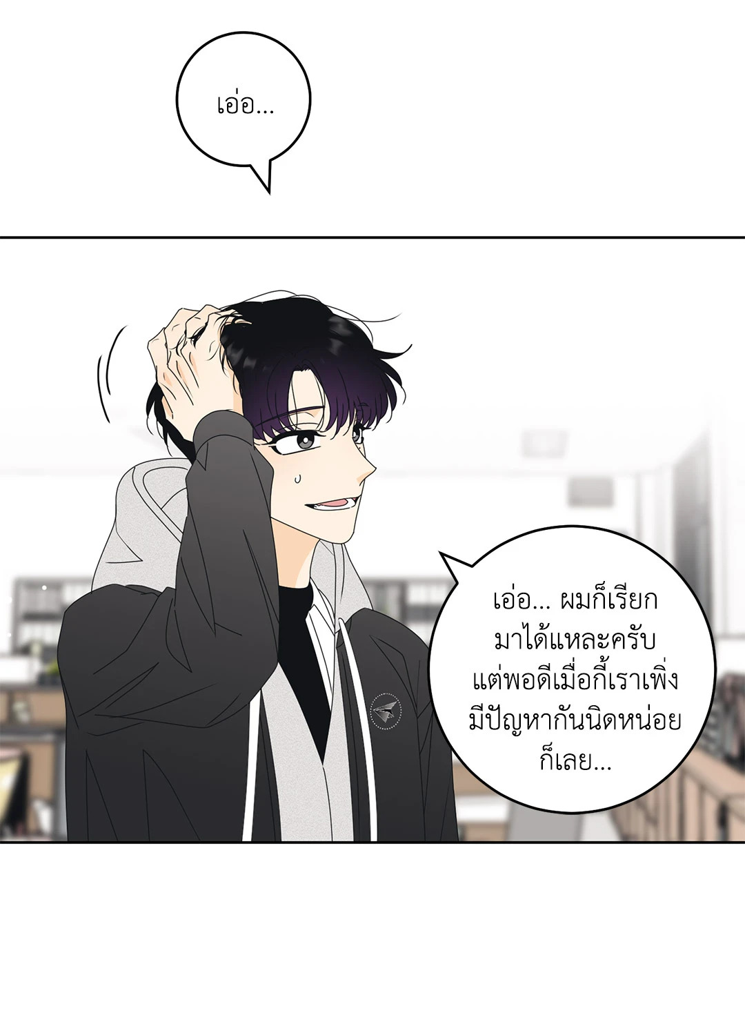 หน้า 22