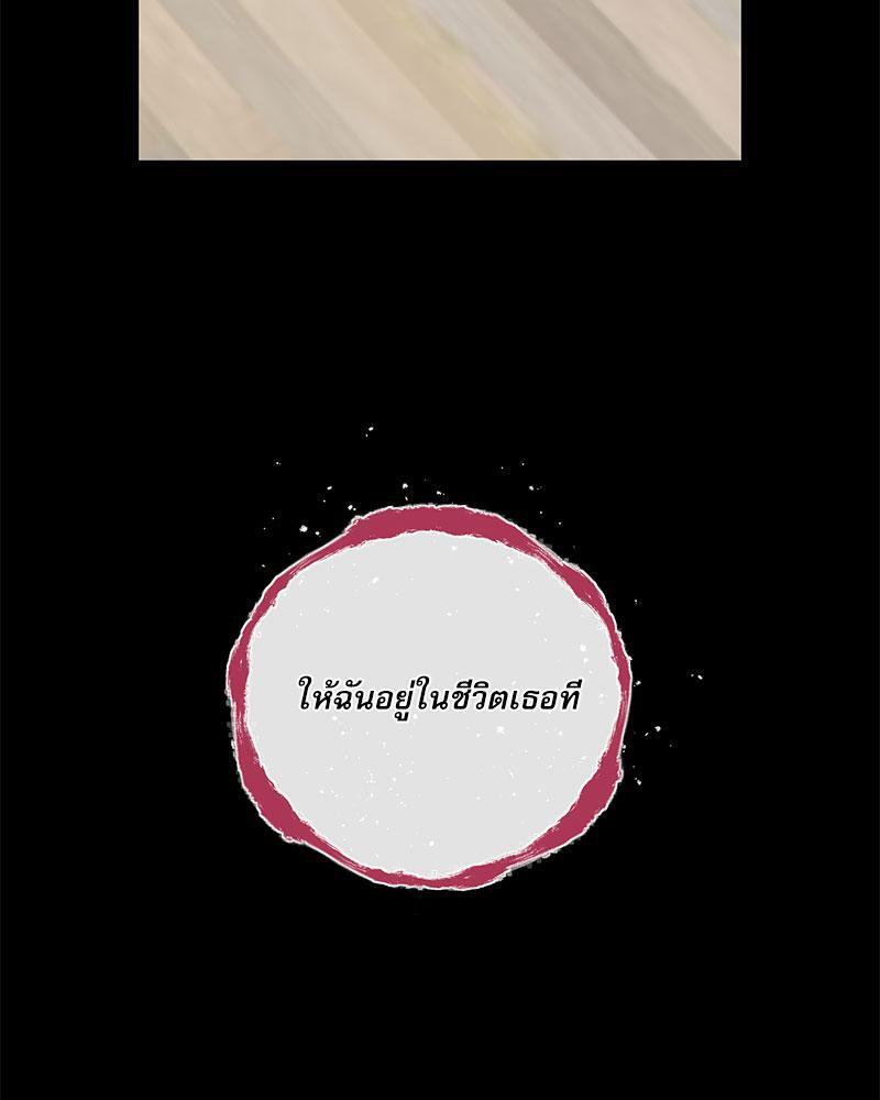 หน้า 106