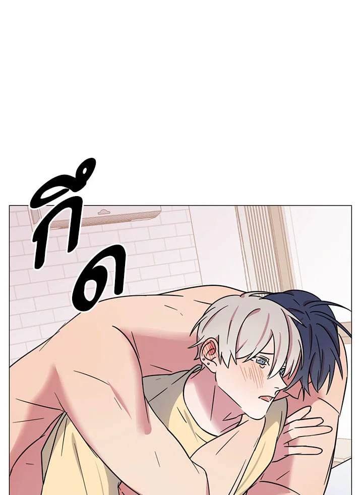 หน้า 81