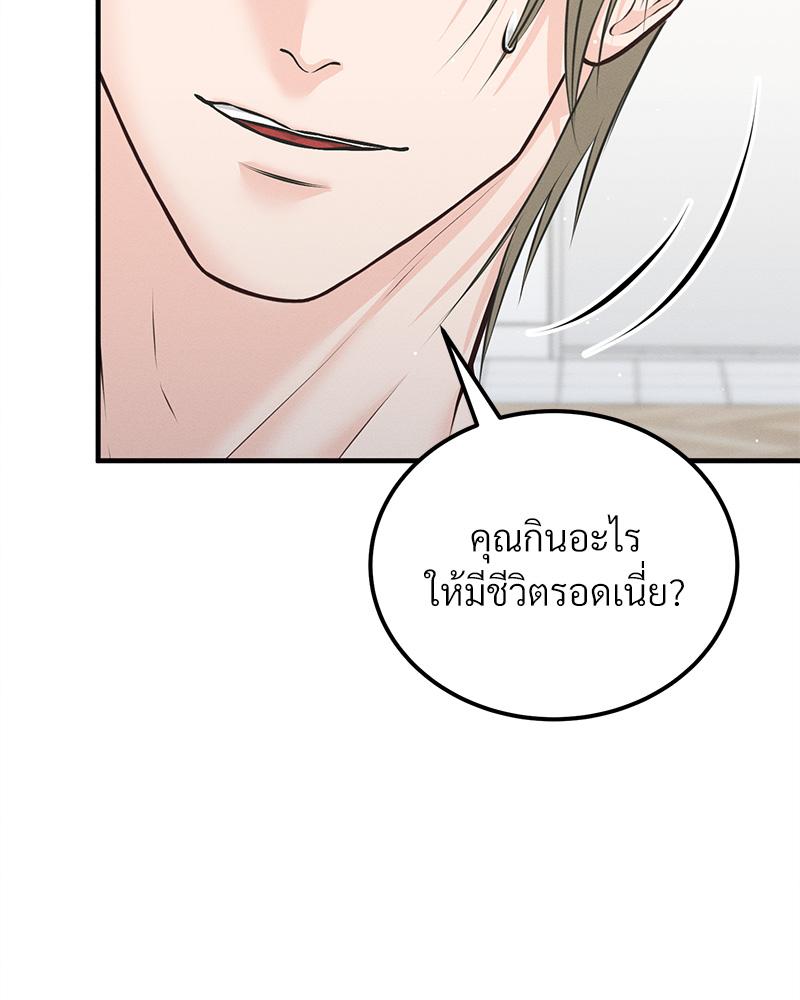 หน้า 78