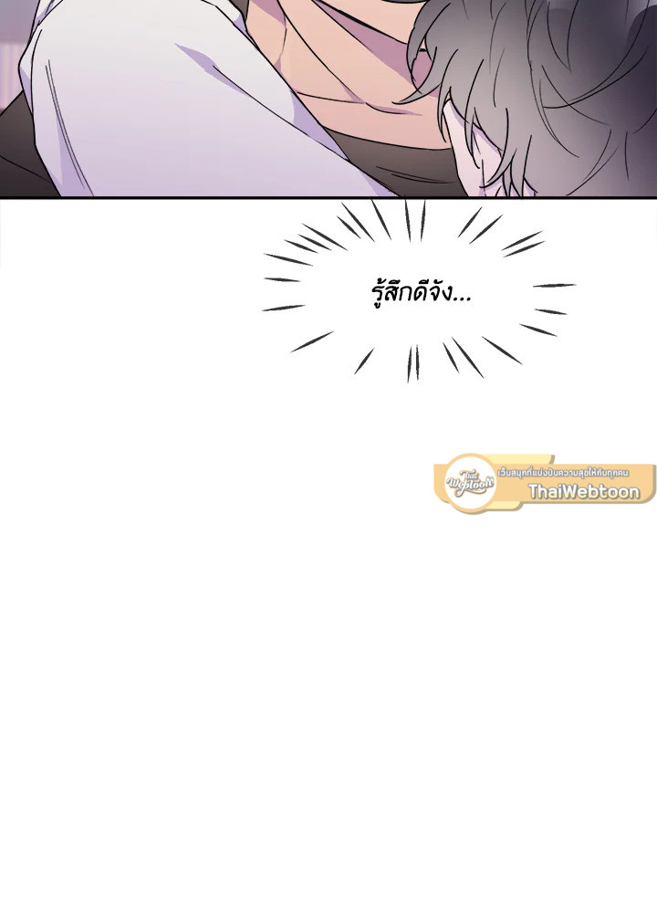 หน้า 104