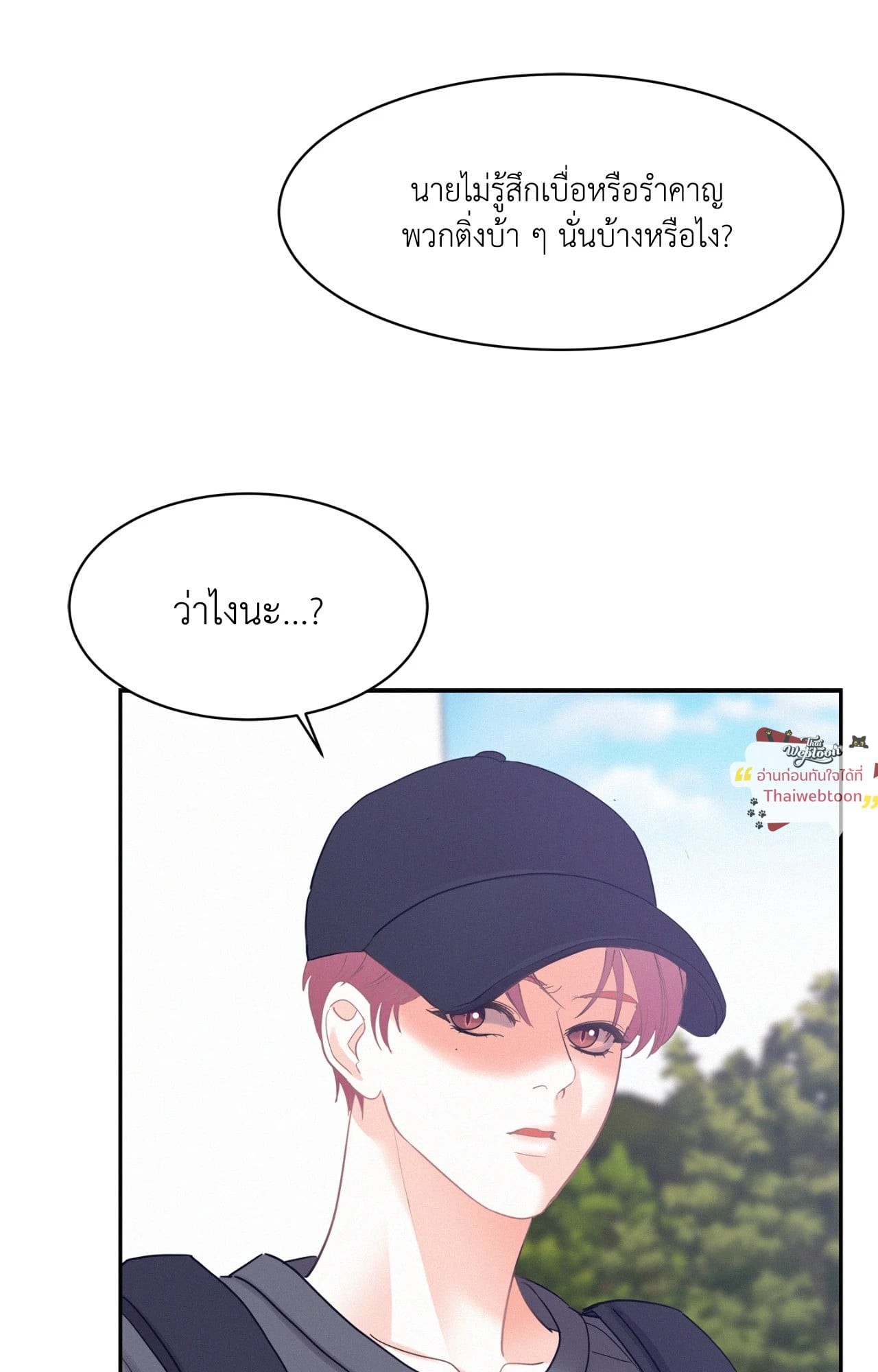 หน้า 60