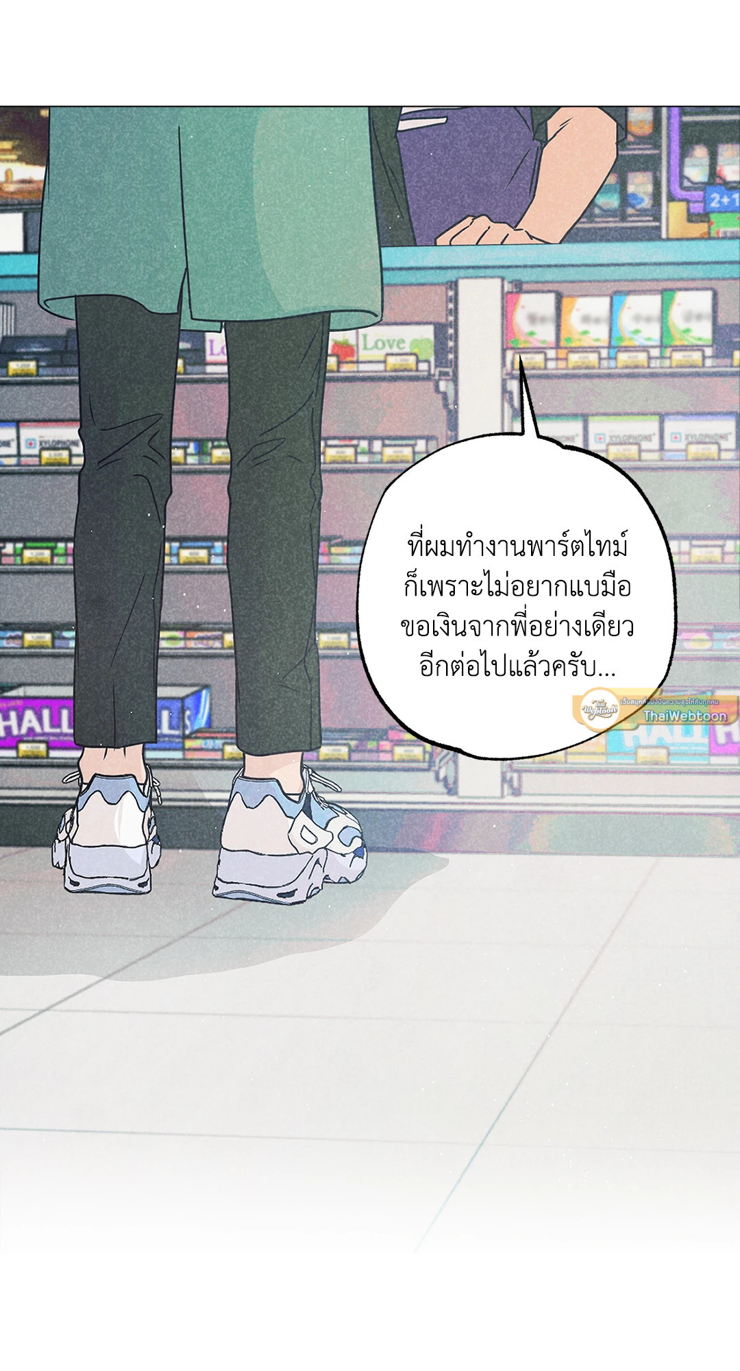 หน้า 44