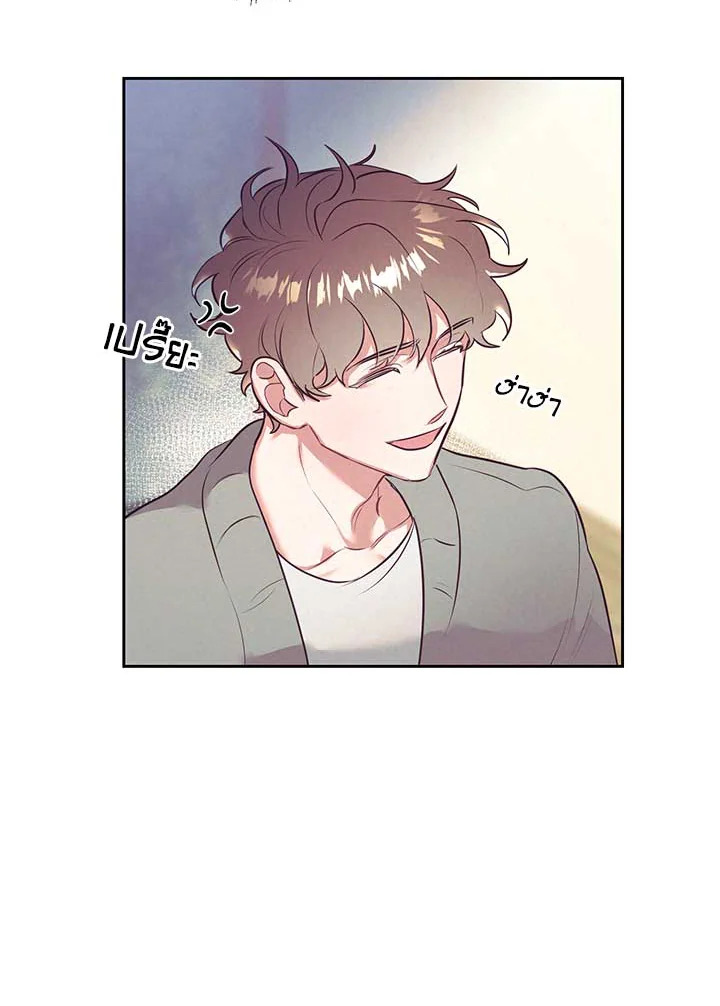 หน้า 74
