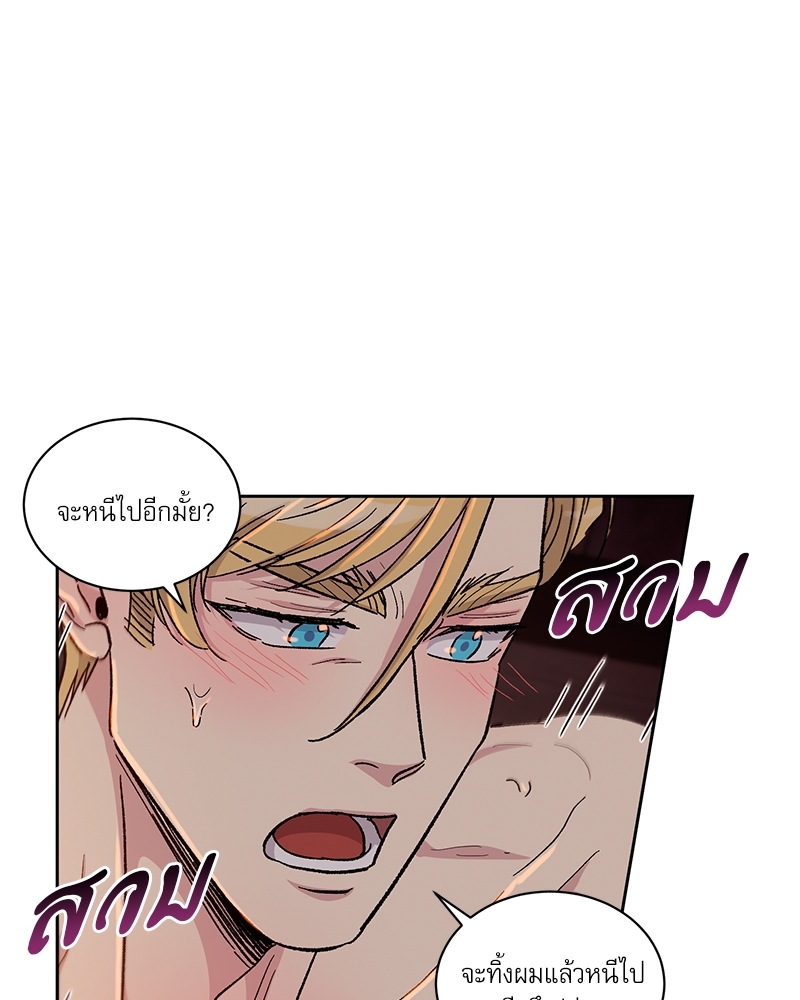 หน้า 49