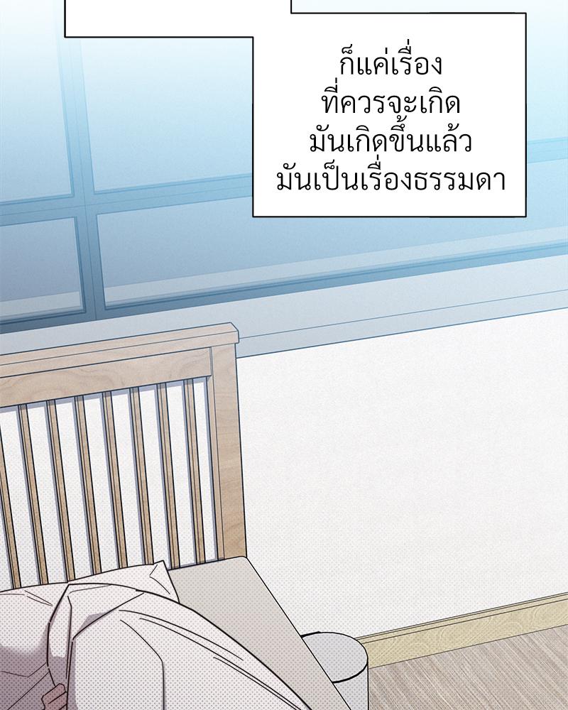 หน้า 95