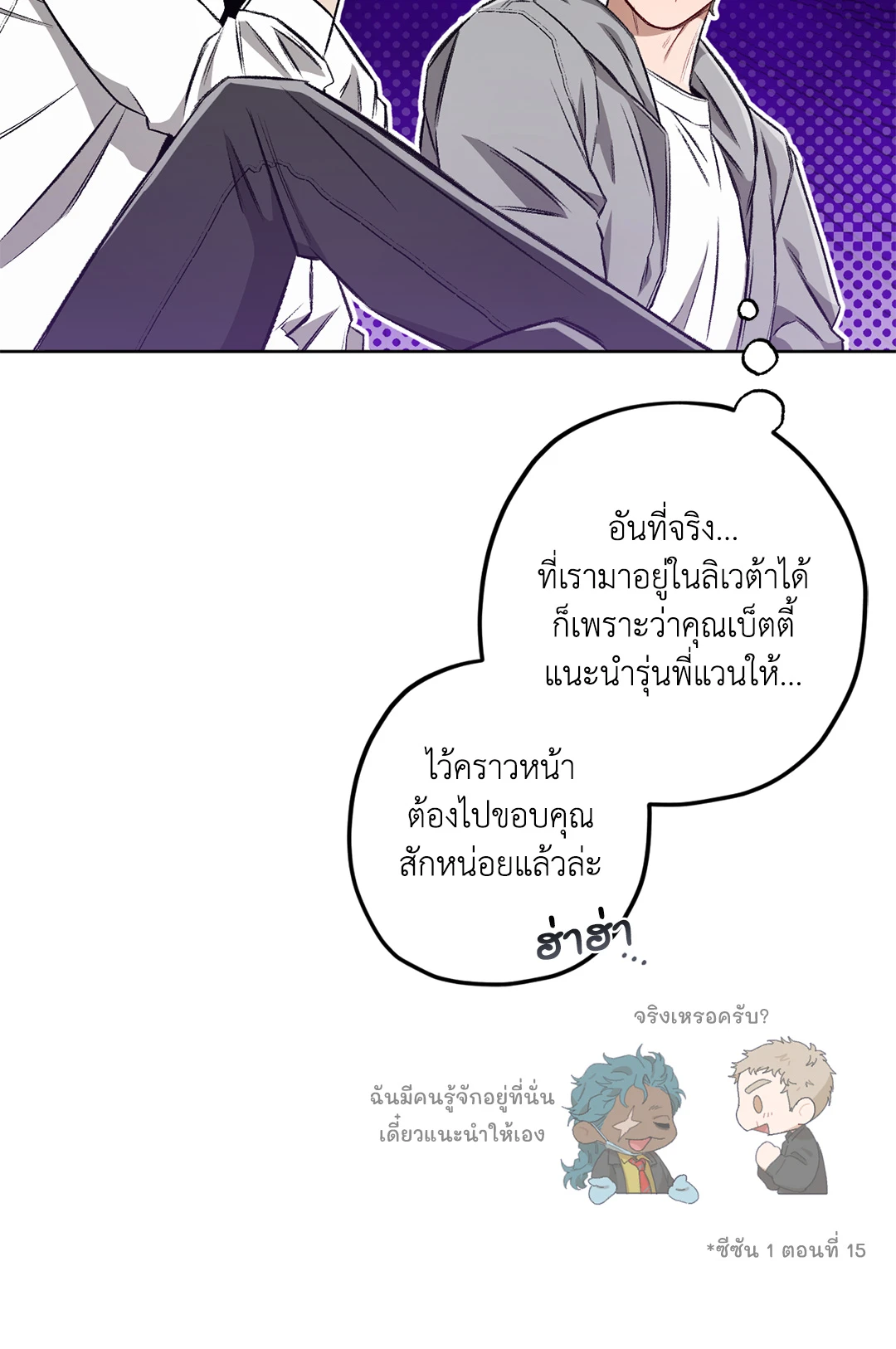 หน้า 41