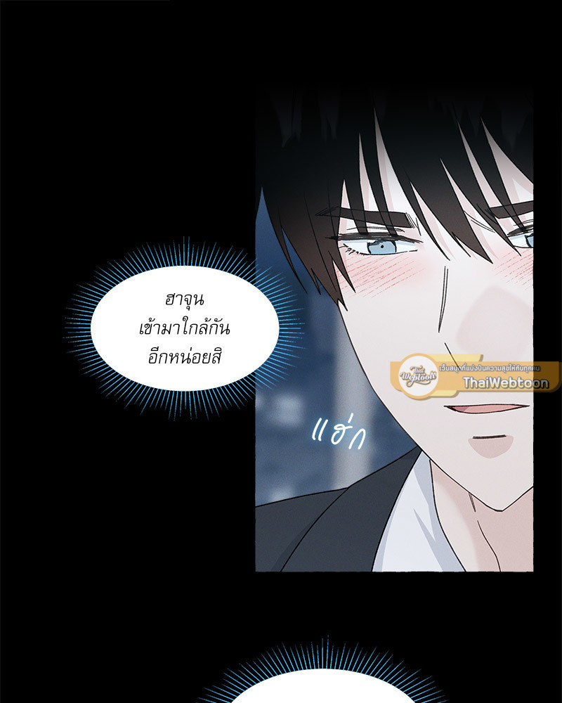 หน้า 72