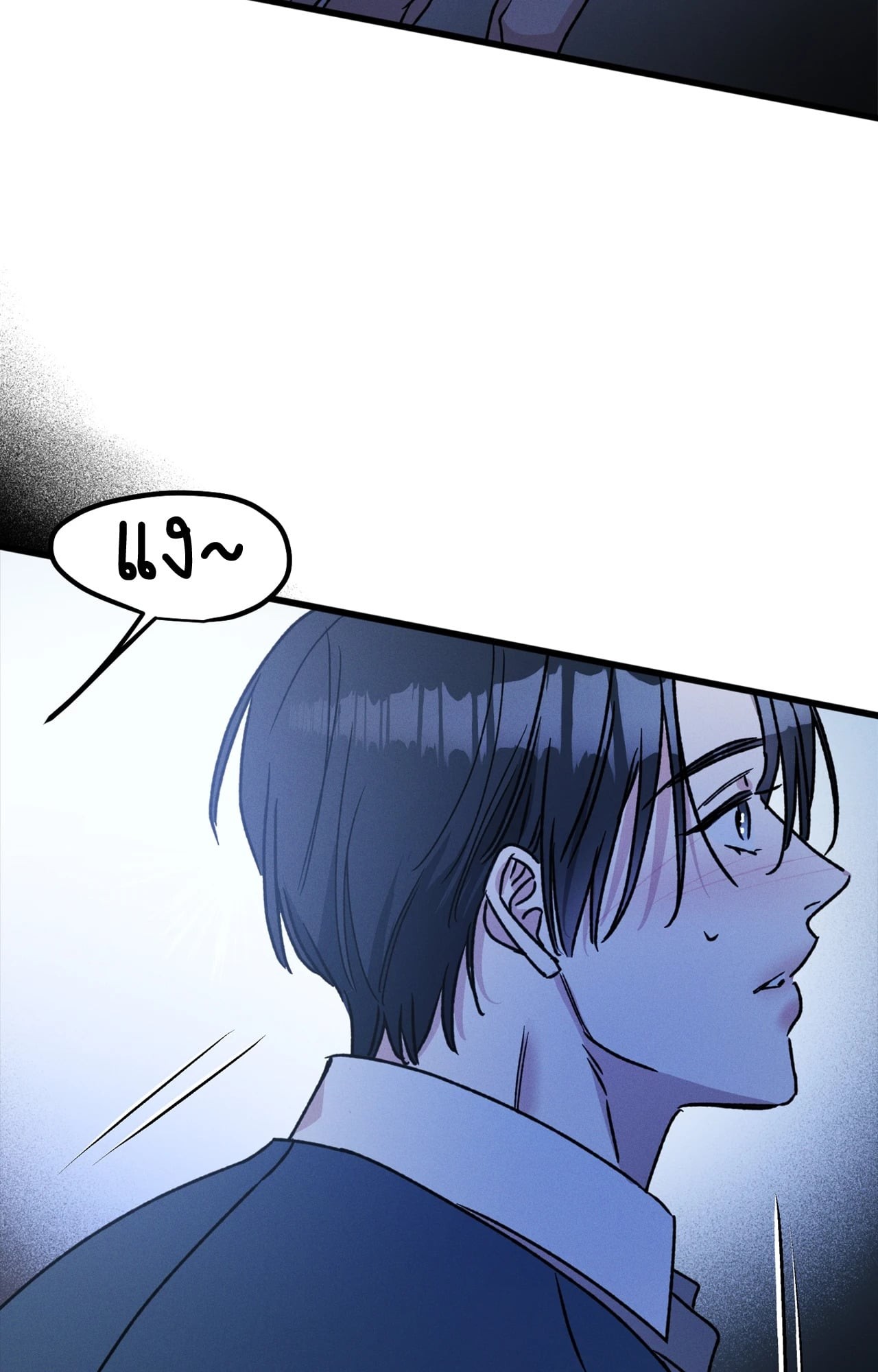 หน้า 91