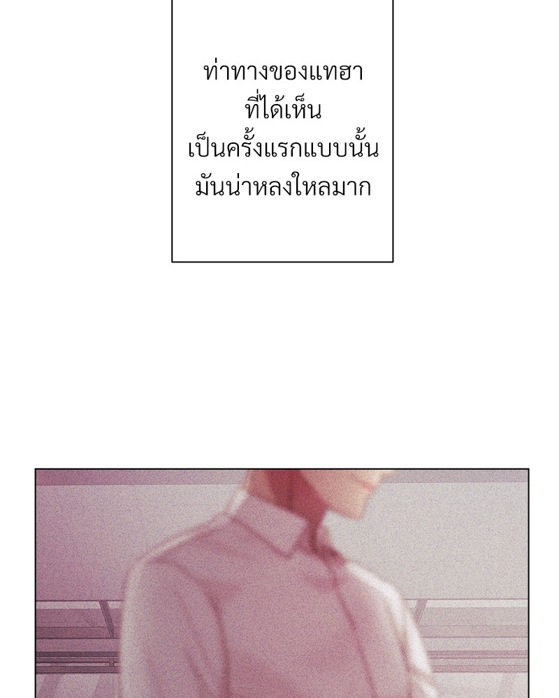 หน้า 103