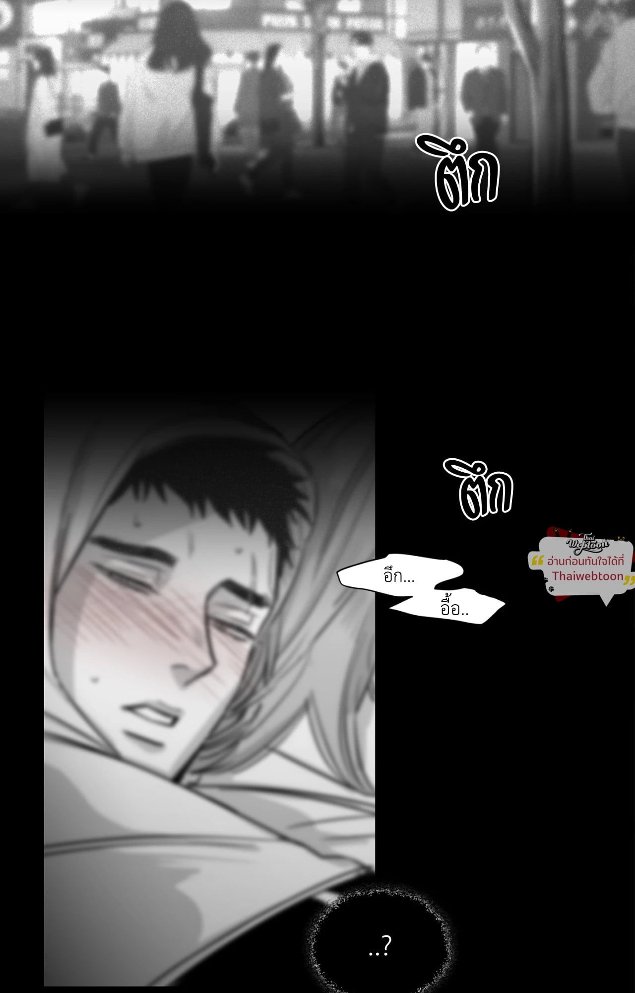 หน้า 95
