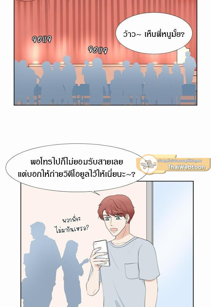หน้า 52