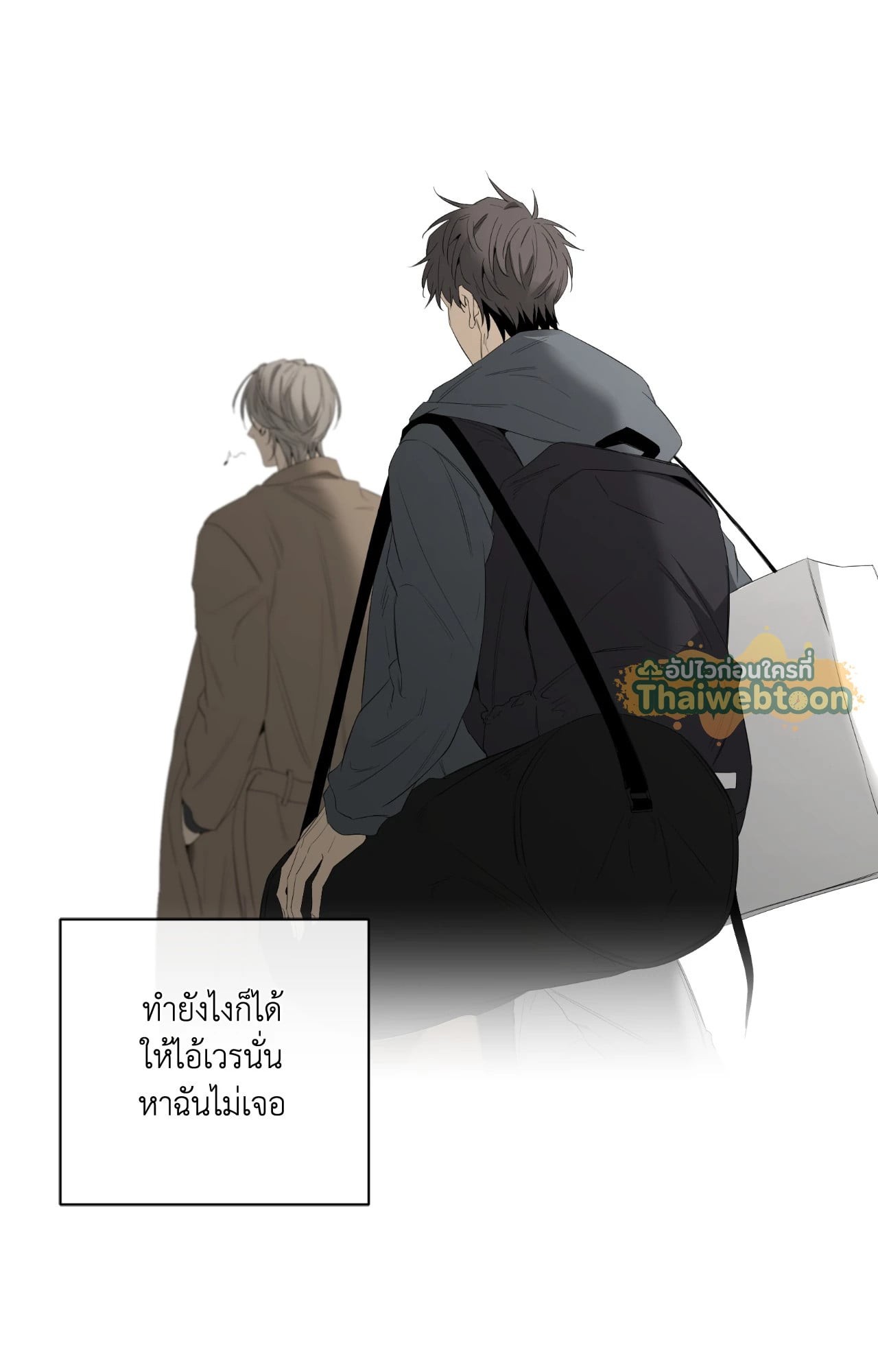 หน้า 64