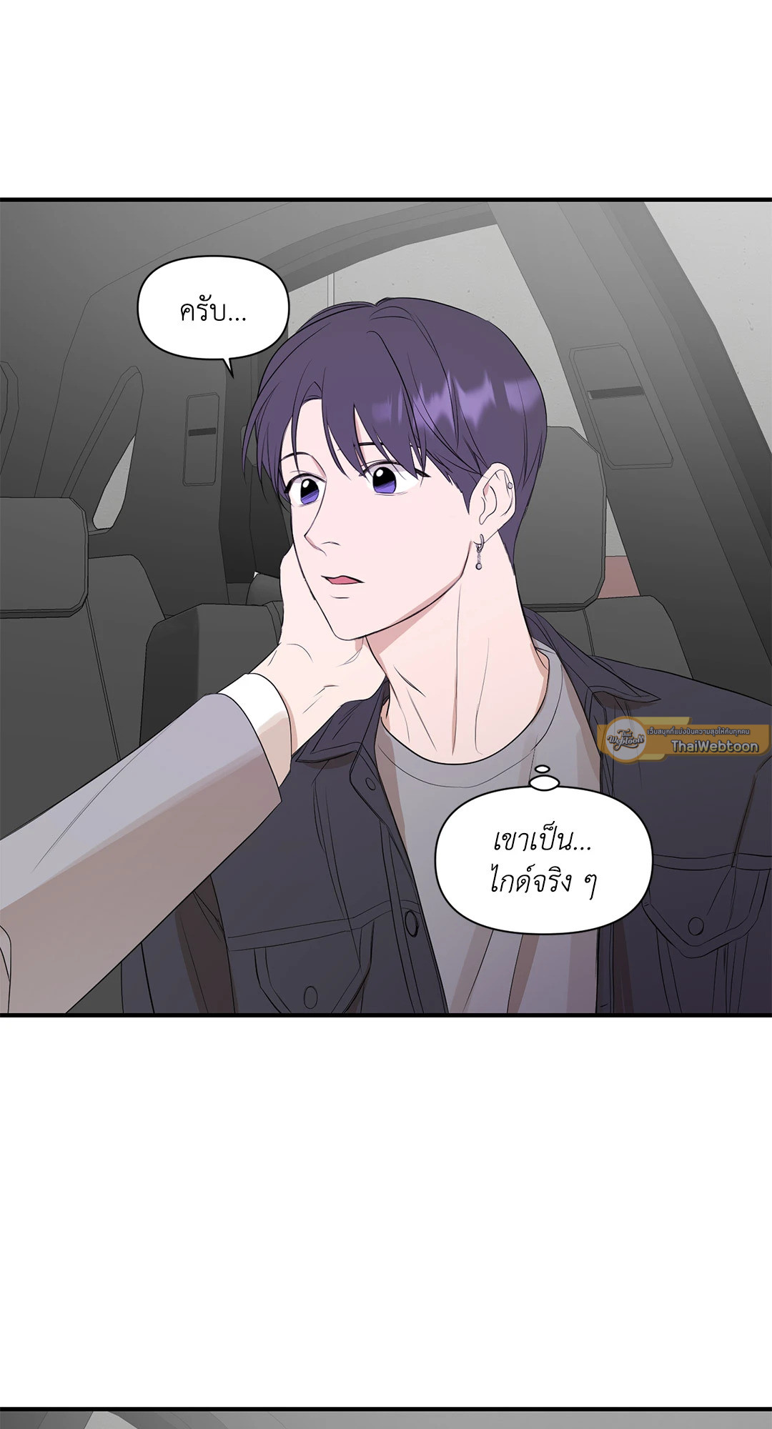 หน้า 51