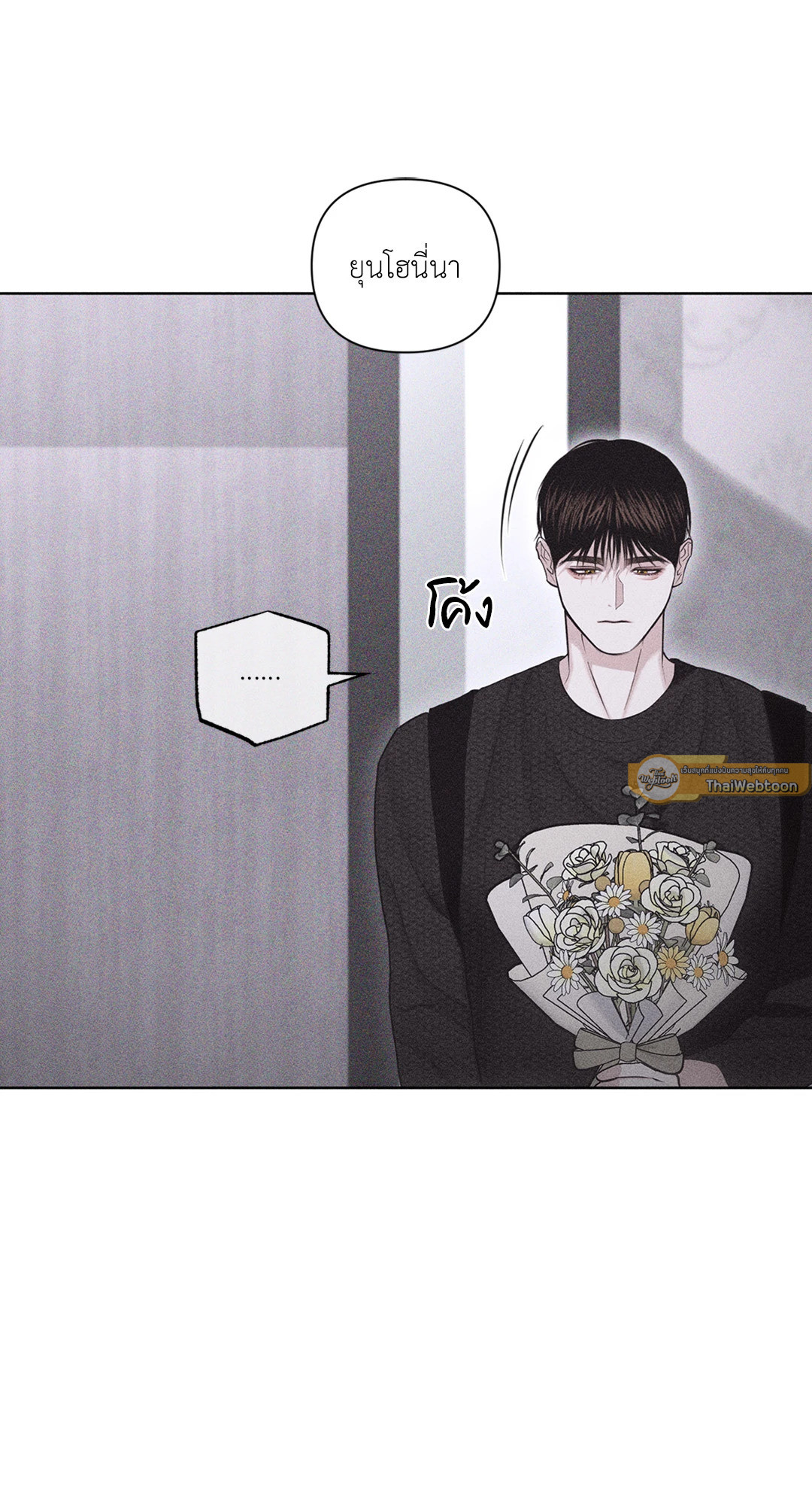 หน้า 89