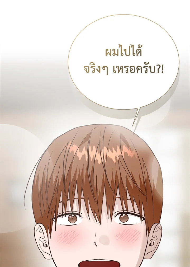 หน้า 134