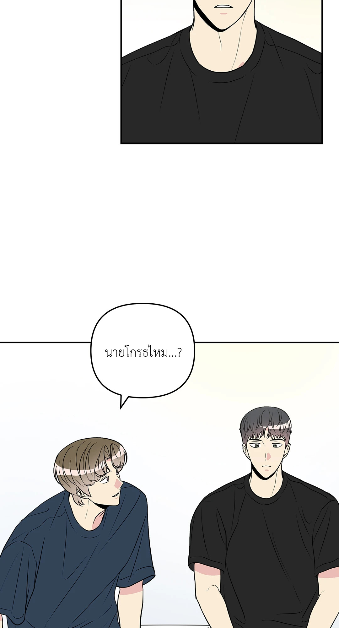 หน้า 43