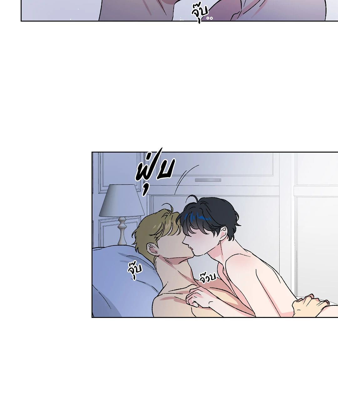 หน้า 32