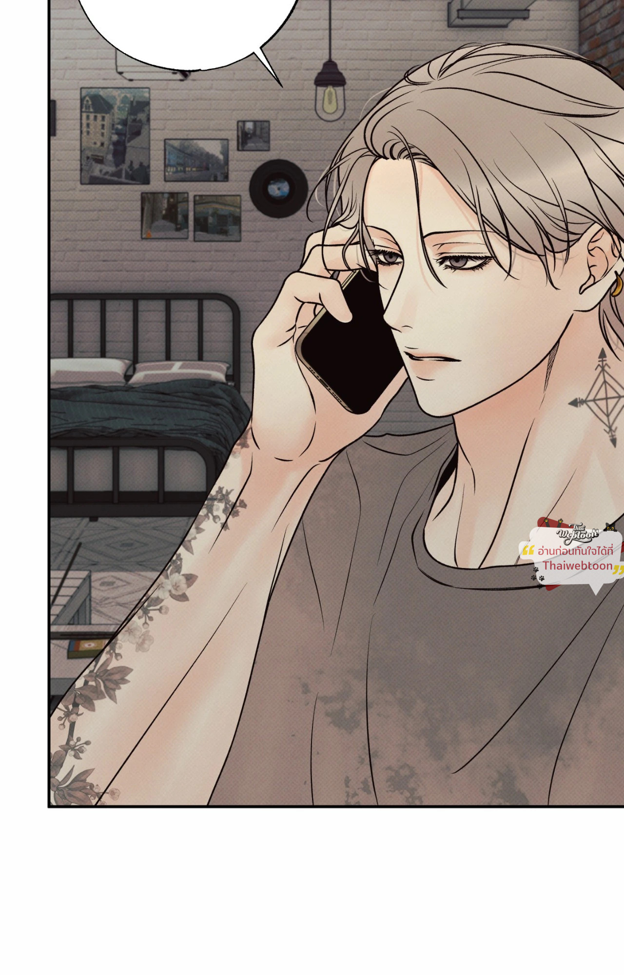 หน้า 77