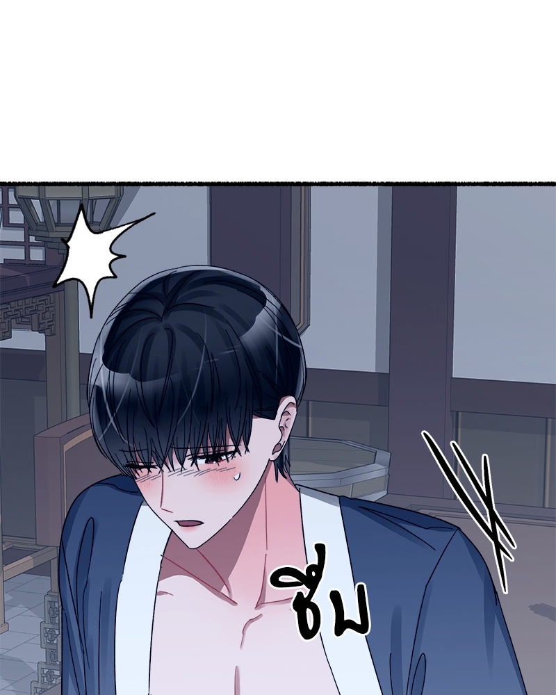 หน้า 102