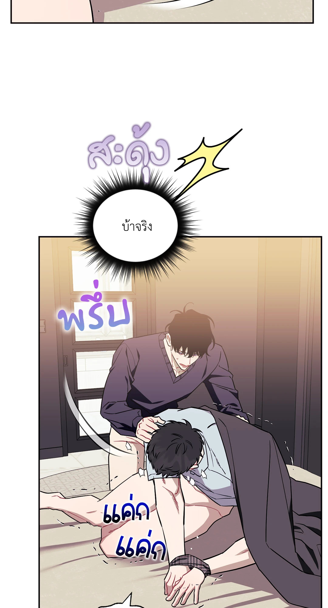 หน้า 109