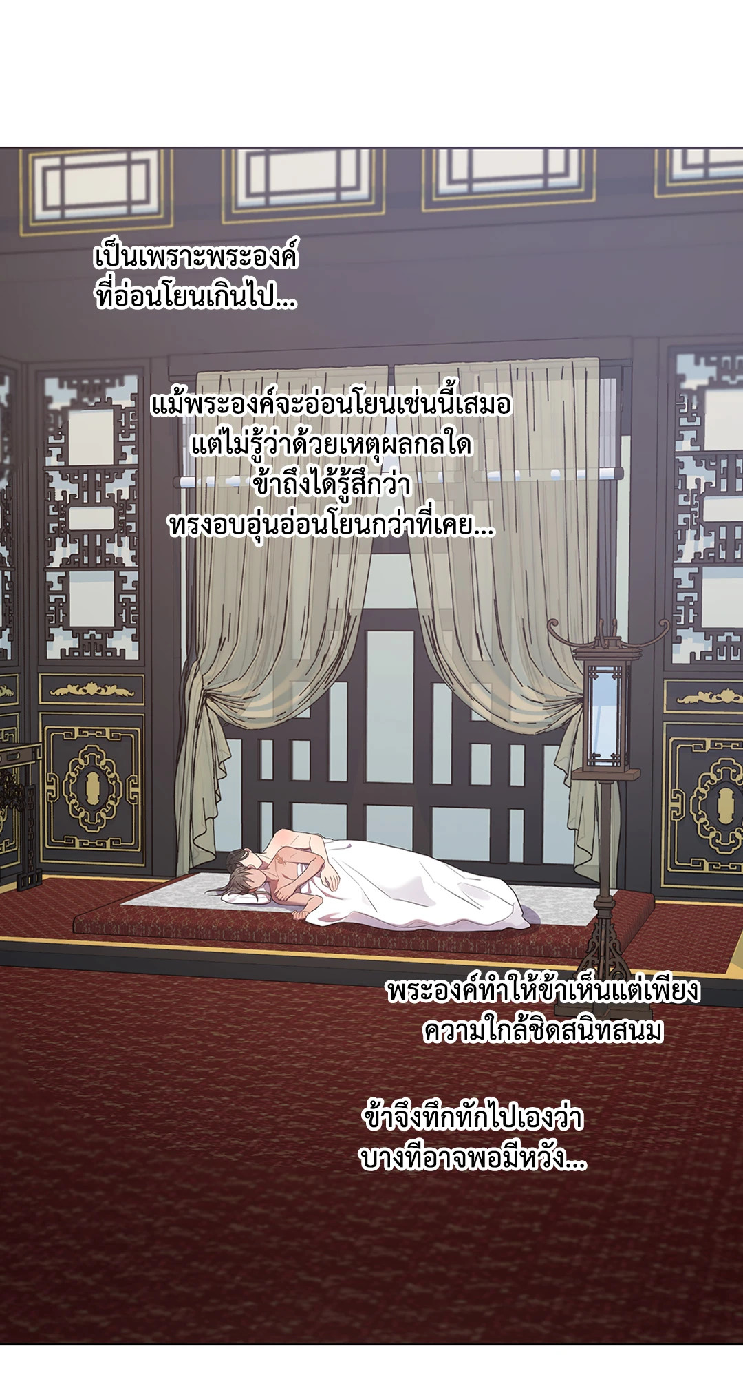 หน้า 59