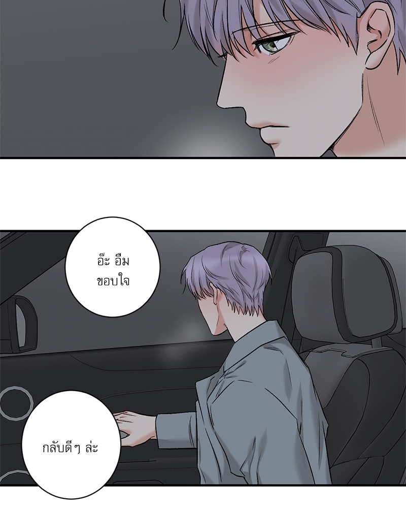 หน้า 40