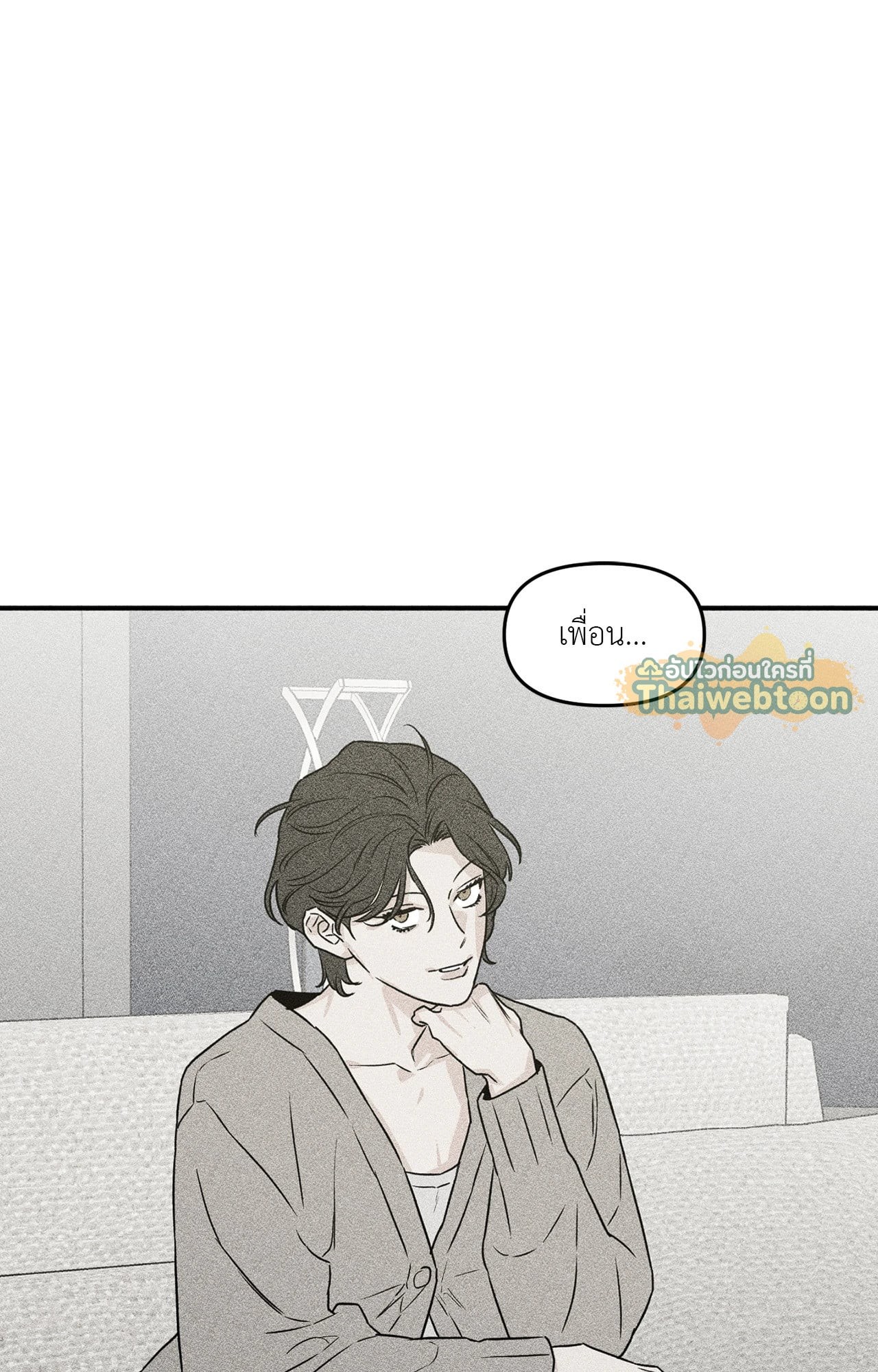 หน้า 68