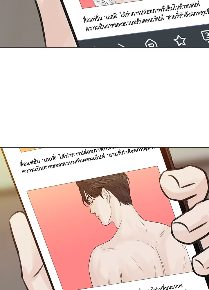 หน้า 59