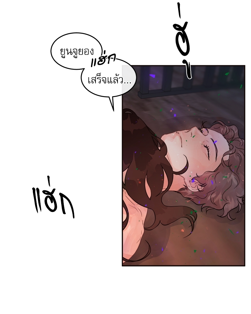 หน้า 64