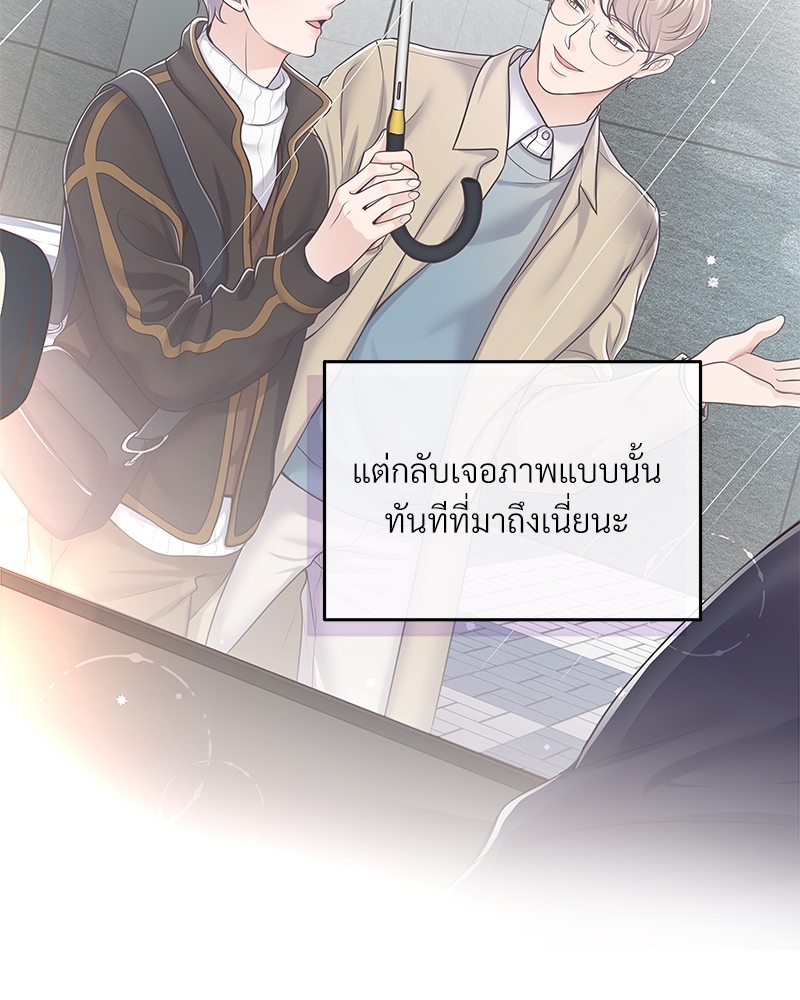 หน้า 89