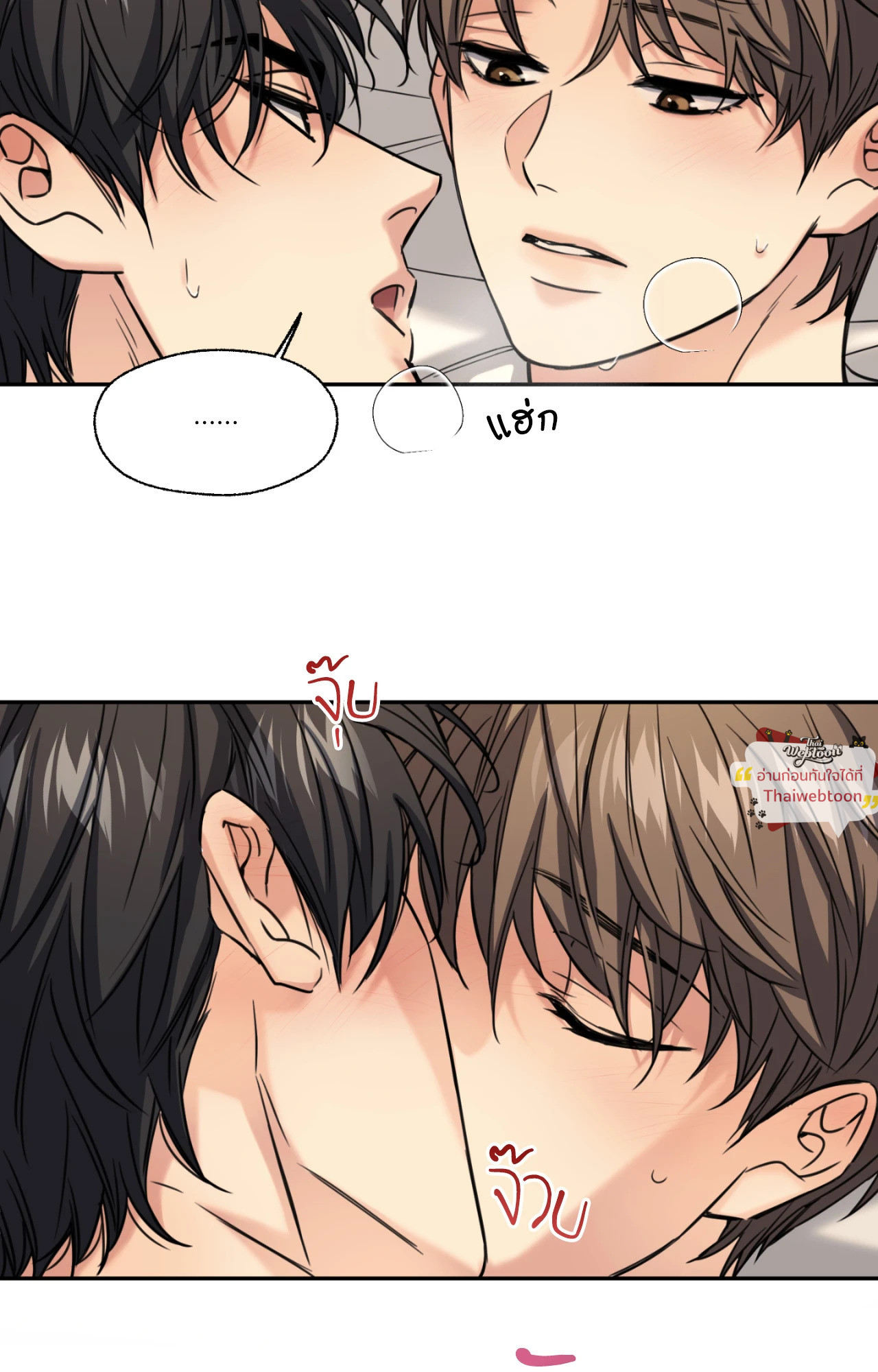 หน้า 62