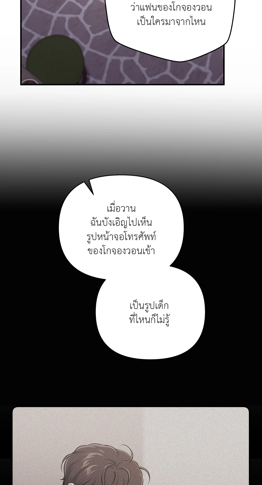 หน้า 60