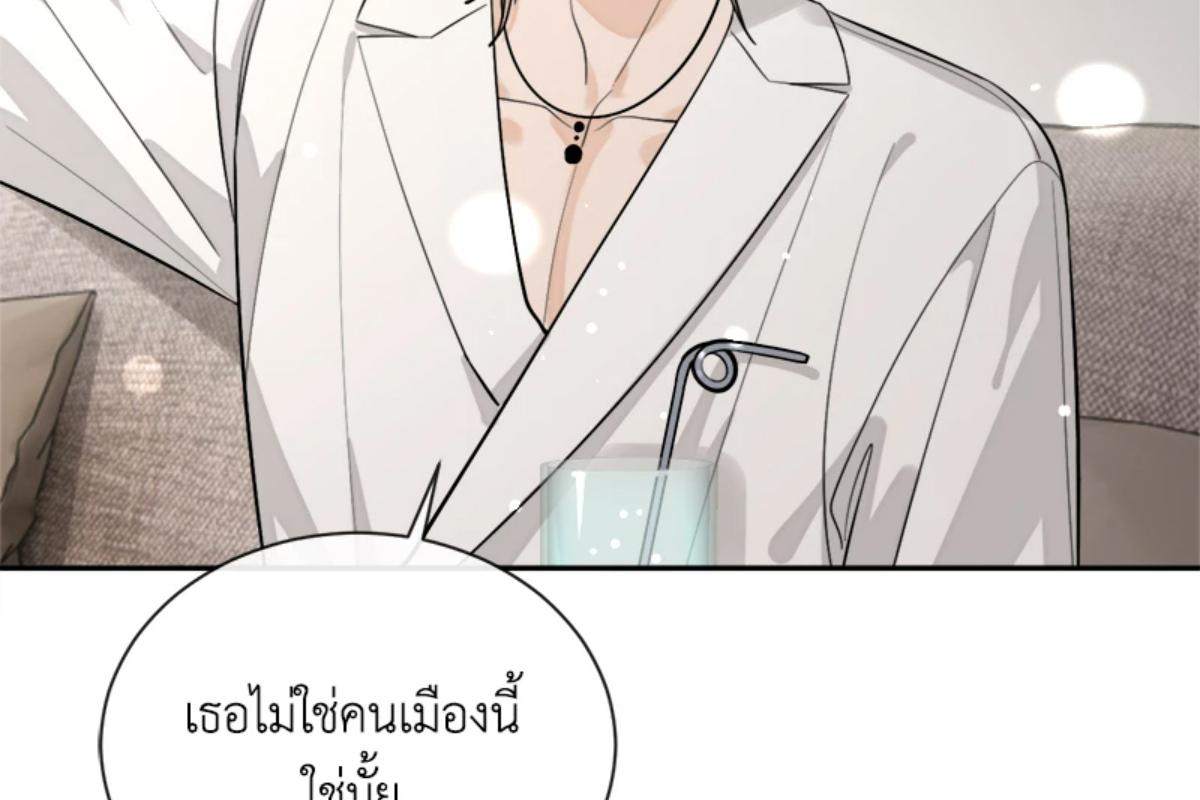 หน้า 124