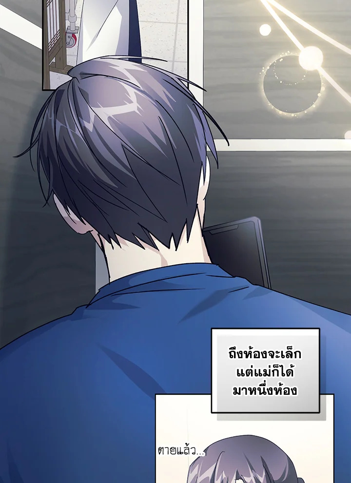 หน้า 47