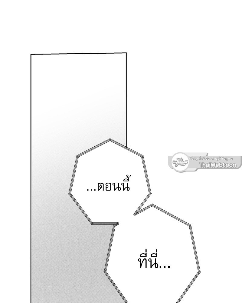 หน้า 135