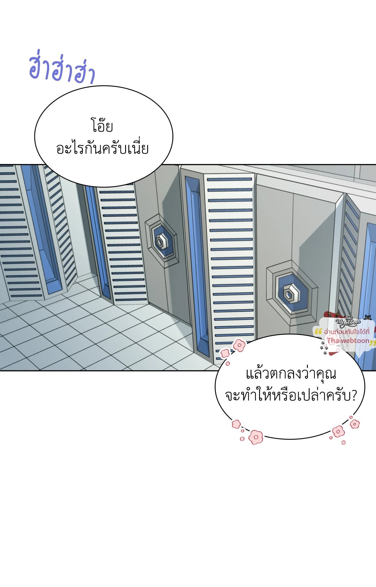 หน้า 39