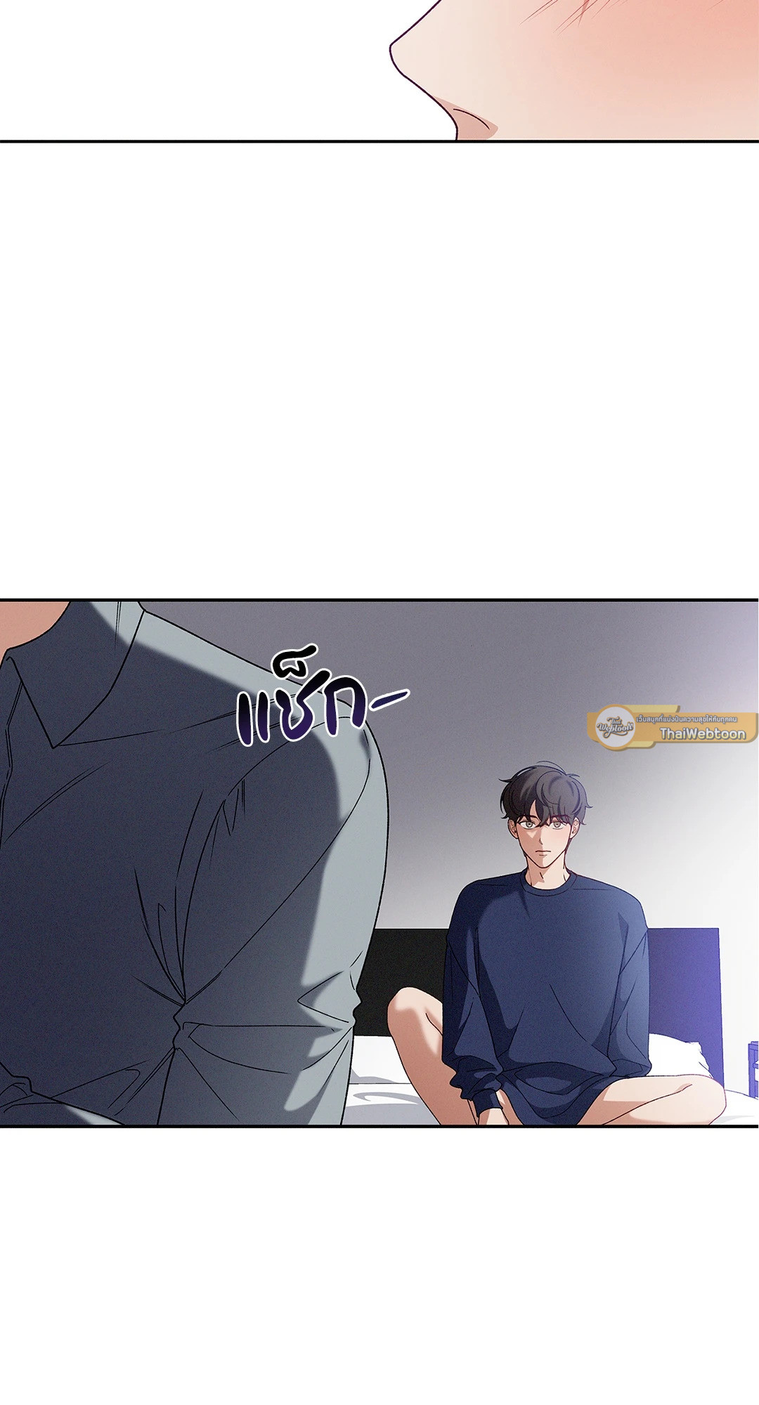 หน้า 58