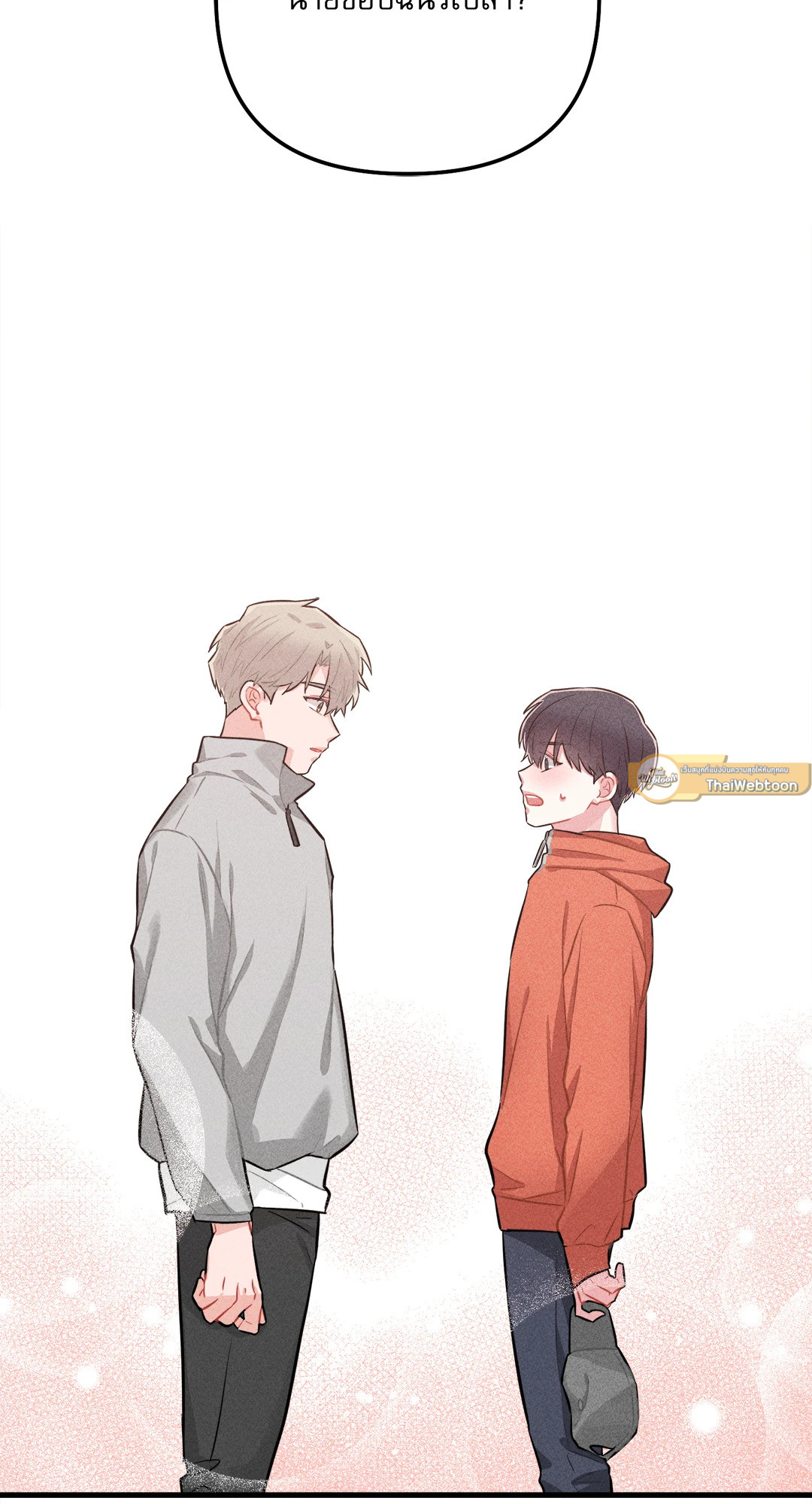 ผมเรียนเรื่อง xx มาจากแฟนฟิก (+R) ตอนที่ 6 - รูปที่ 2