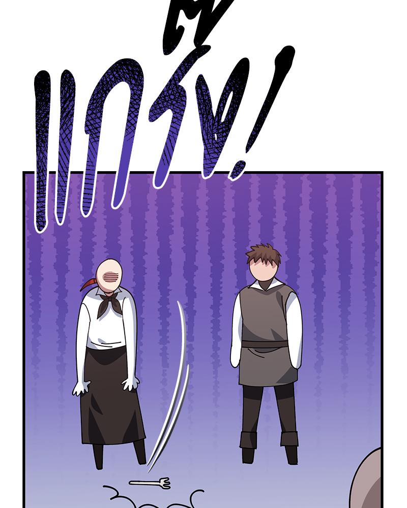 หน้า 107