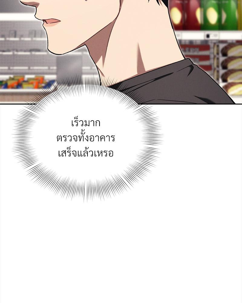หน้า 115