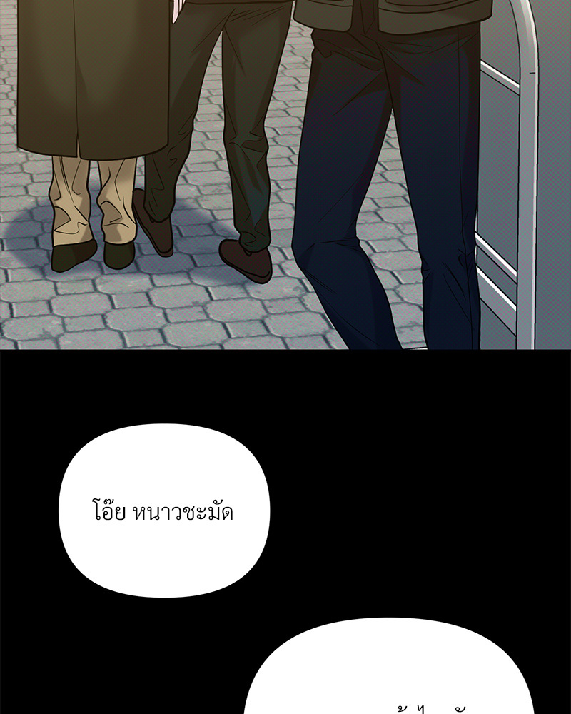 หน้า 109