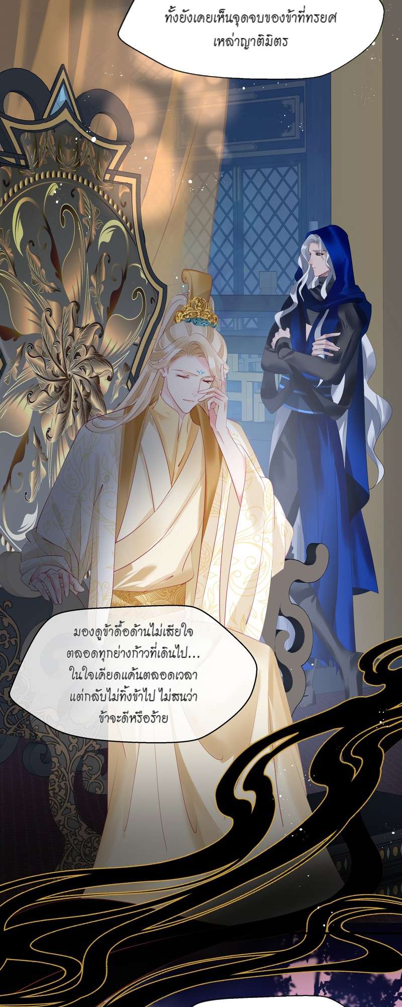 หน้า 22