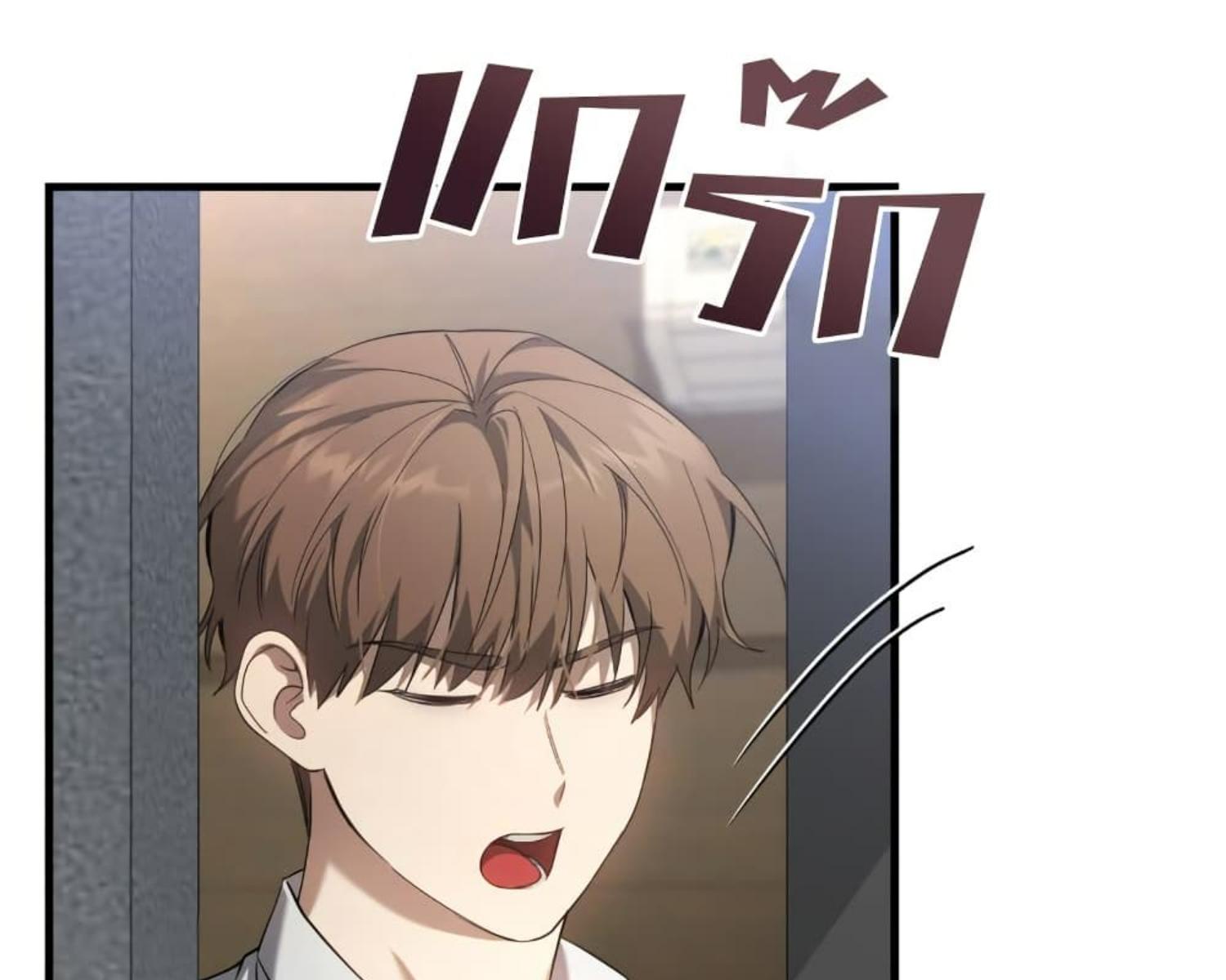 หน้า 132