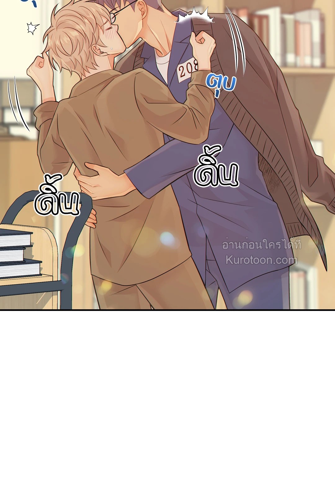 หน้า 48