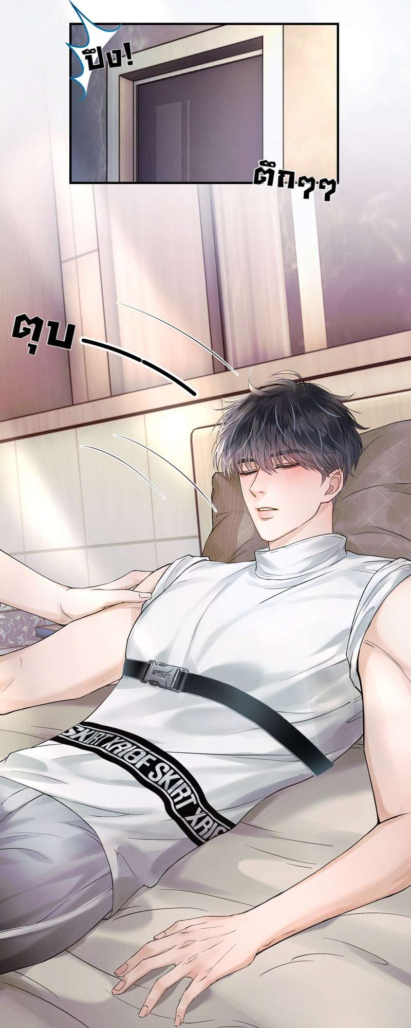หน้า 18