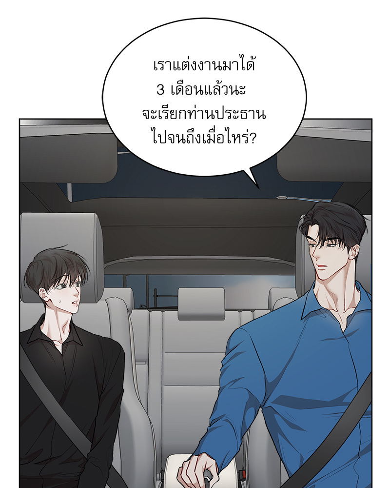 หน้า 94