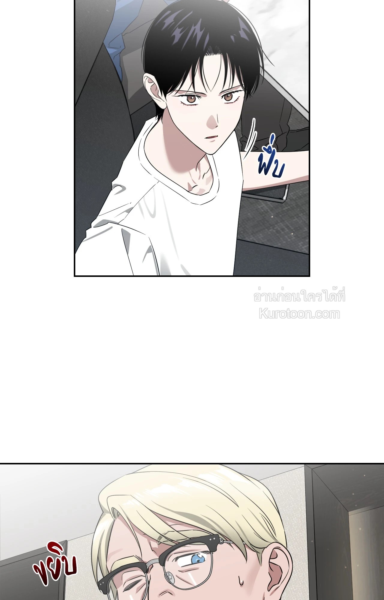 หน้า 65